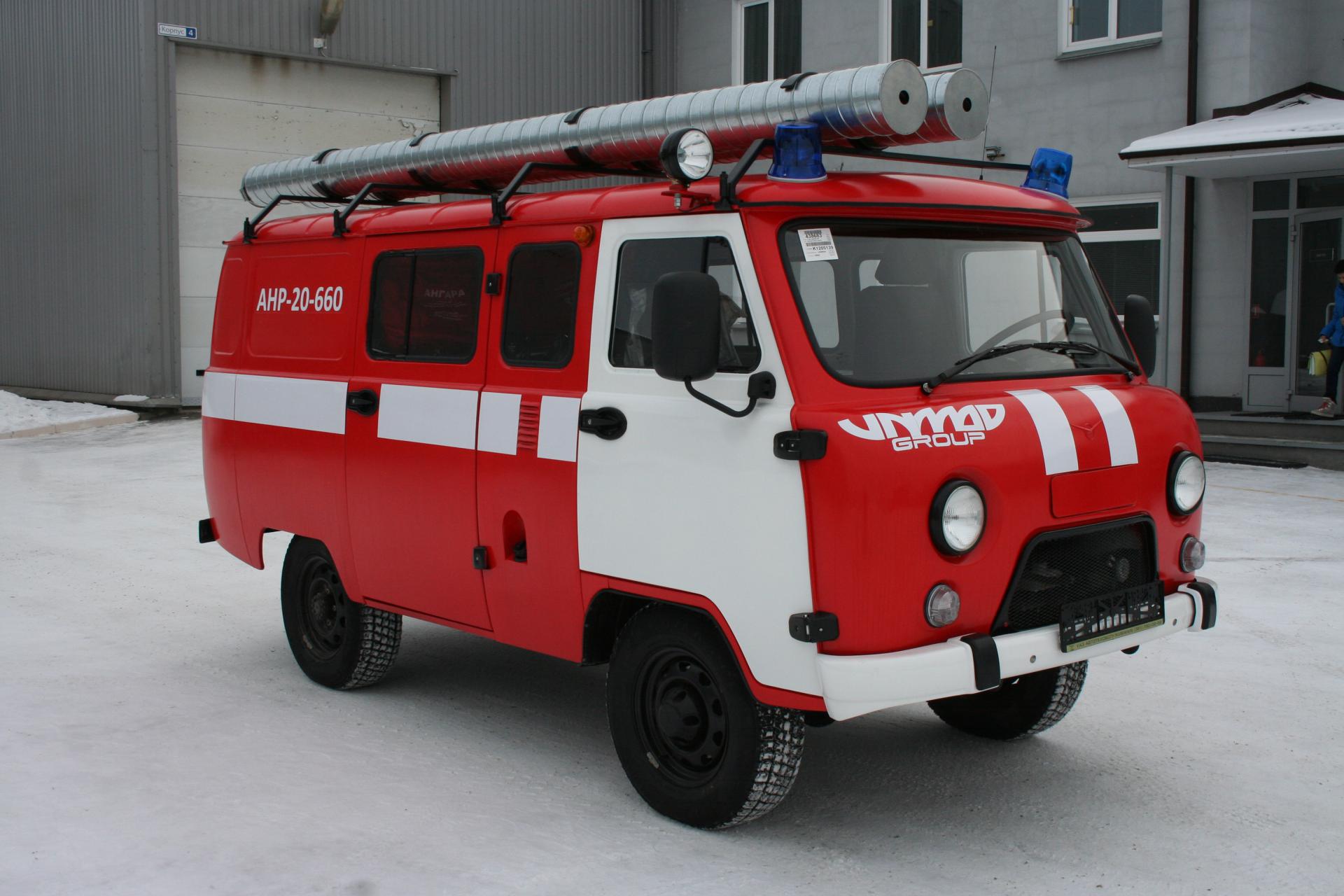 УАЗ 3909 АНР-20